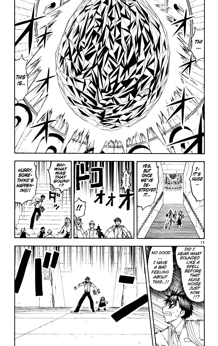 Konjiki No Gash!! - Vol.16 Chapter 147 : Guardian Of The Moonstone