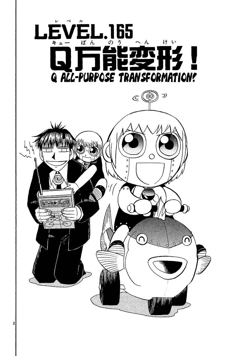 Konjiki No Gash!! - Vol.18 Chapter 165 : Q All-Purpose Transformation!