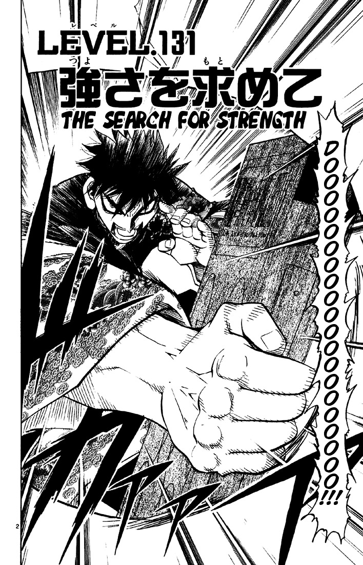 Konjiki No Gash!! - Vol.14 Chapter 131 : The Search For Strength