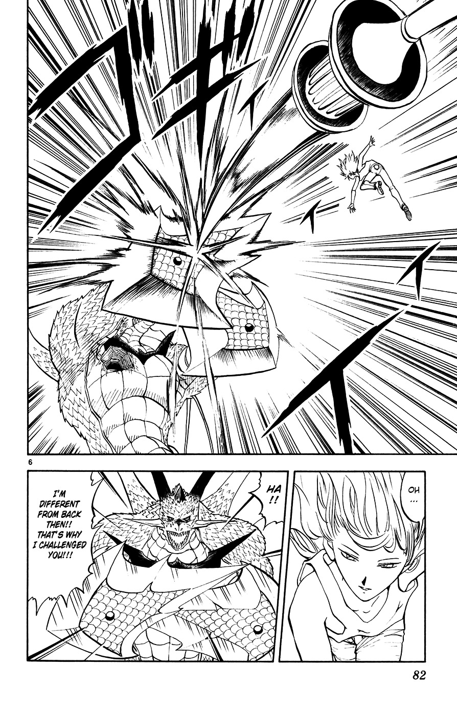 Konjiki No Gash!! - Vol.30 Chapter 288 : Still Stronger