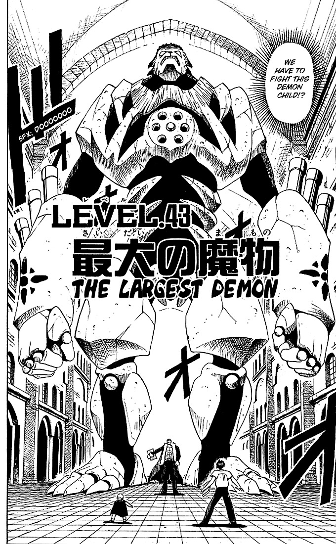 Konjiki No Gash!! - Vol.5 Chapter 43 : The Largest Demon