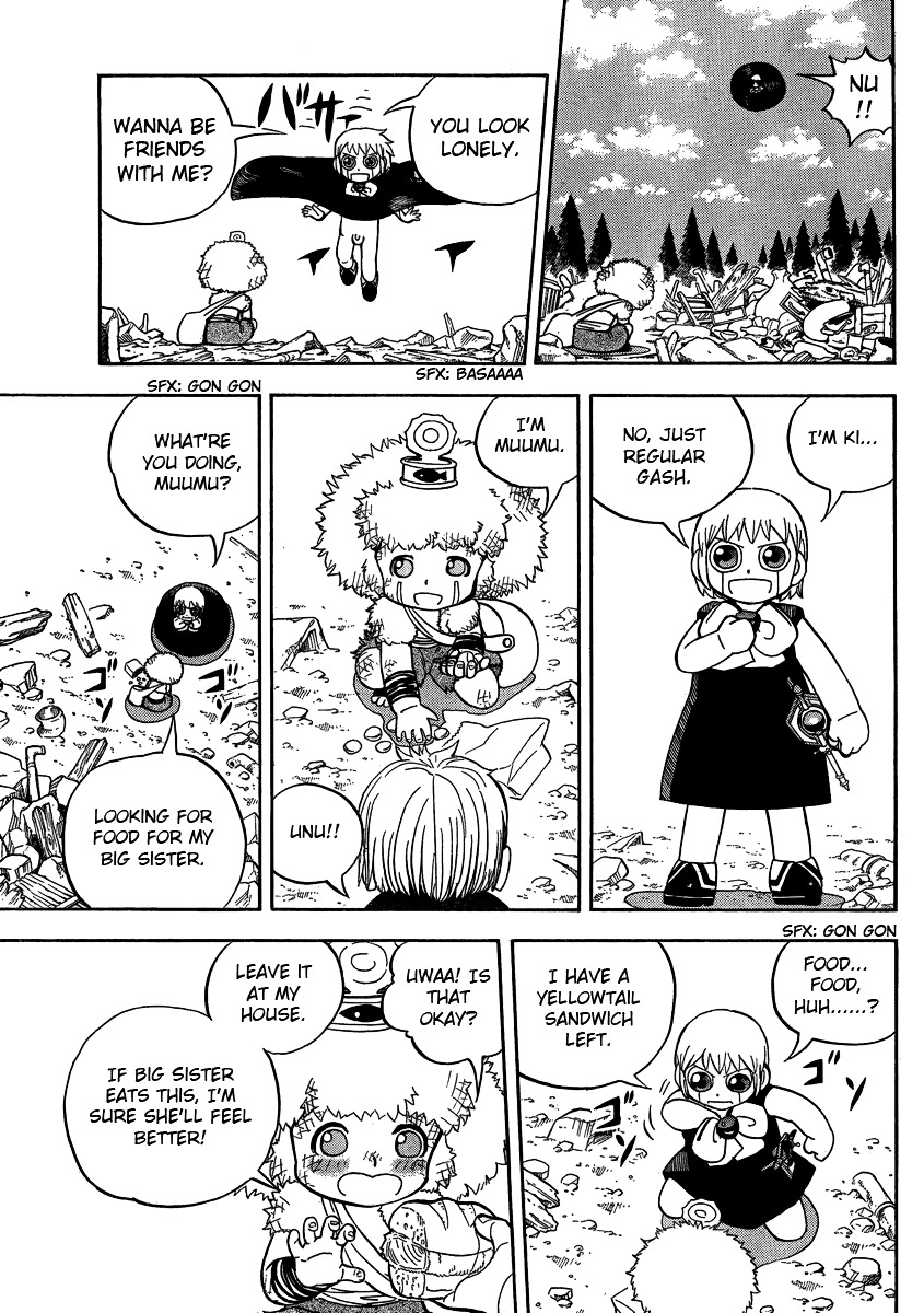 Konjiki No Gash!! - Chapter 323.5 : Gaiden: Friend