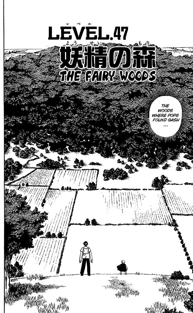 Konjiki No Gash!! - Vol.5 Chapter 47 : The Fairy Woods