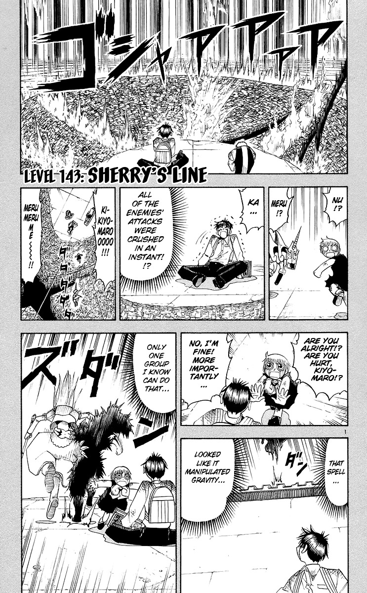 Konjiki No Gash!! - Vol.15 Chapter 143 : Sherry S Line