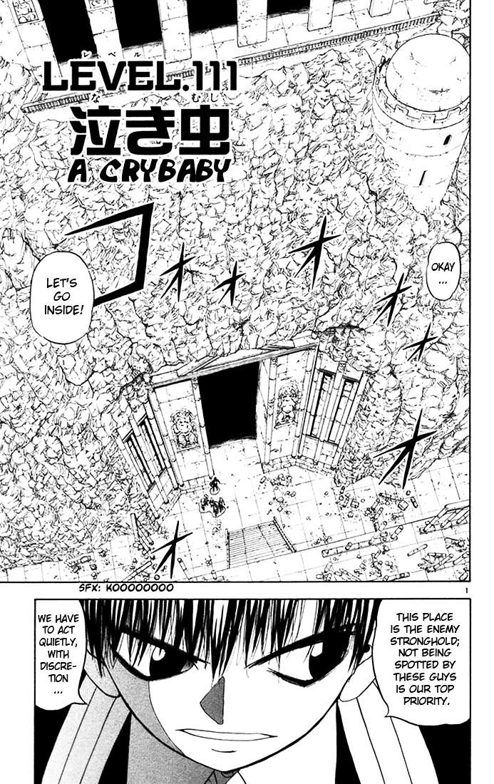 Konjiki No Gash!! - Vol.12 Chapter 111 : A Crybaby