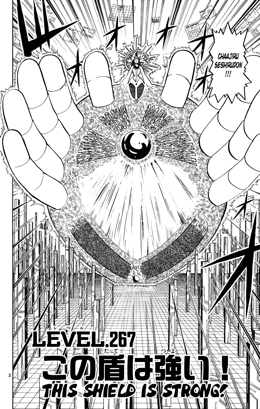 Konjiki No Gash!! - Vol.28 Chapter 267 : This Shield Is Strong!