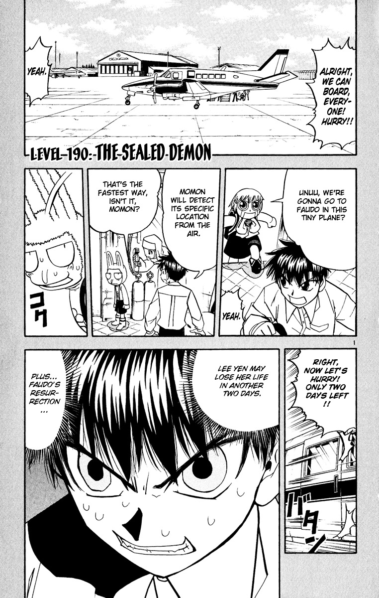 Konjiki No Gash!! - Vol.20 Chapter 190 : The Sealed Demon