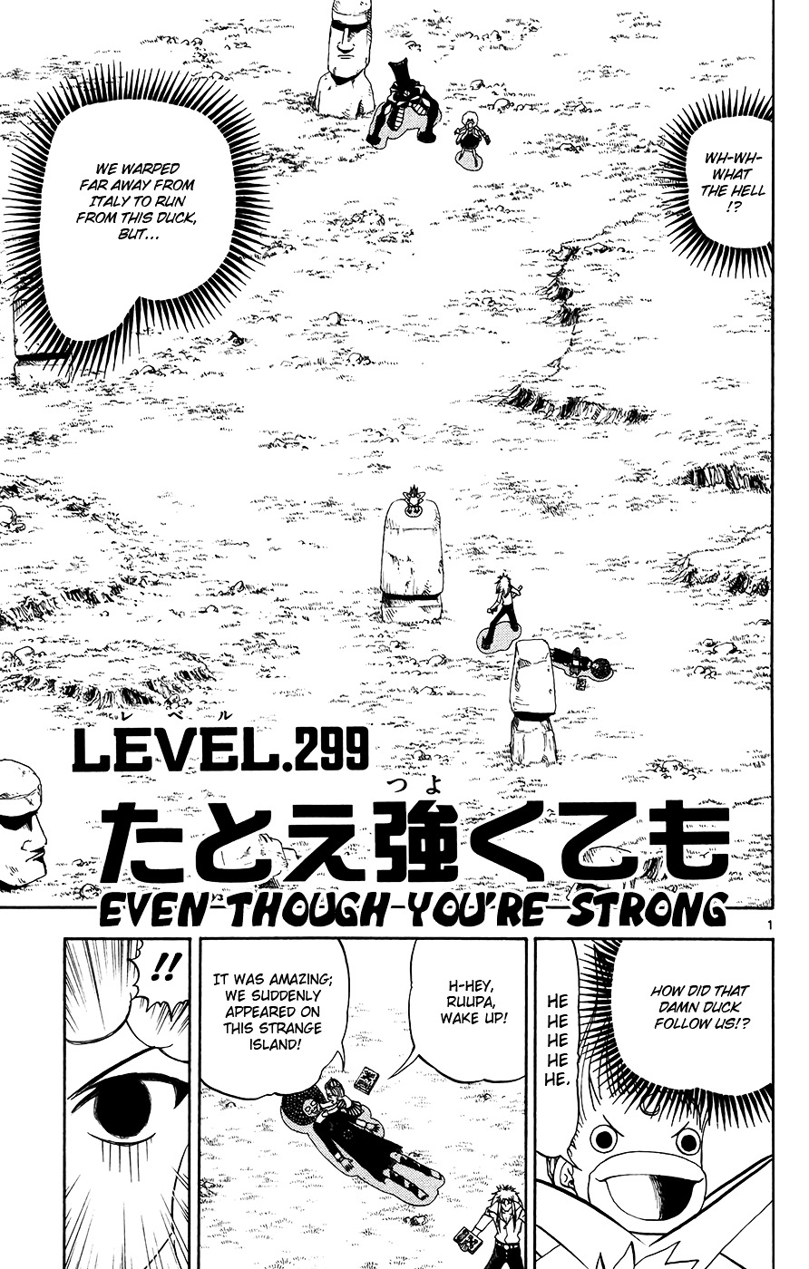 Konjiki No Gash!! - Vol.31 Chapter 299 : Even Though You Re Strong