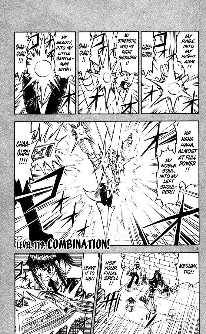 Konjiki No Gash!! - Vol.13 Chapter 119 : Combination!