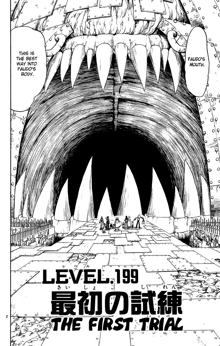 Konjiki No Gash!! - Vol.21 Chapter 199 : The First Trial