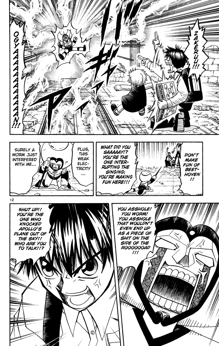 Konjiki No Gash!! - Vol.20 Chapter 191 : Barry S Rival