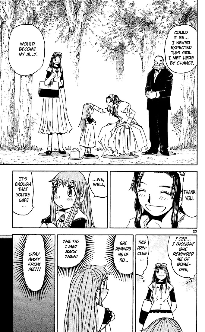 Konjiki No Gash!! - Chapter 74.1: Bonus: Two Princesses