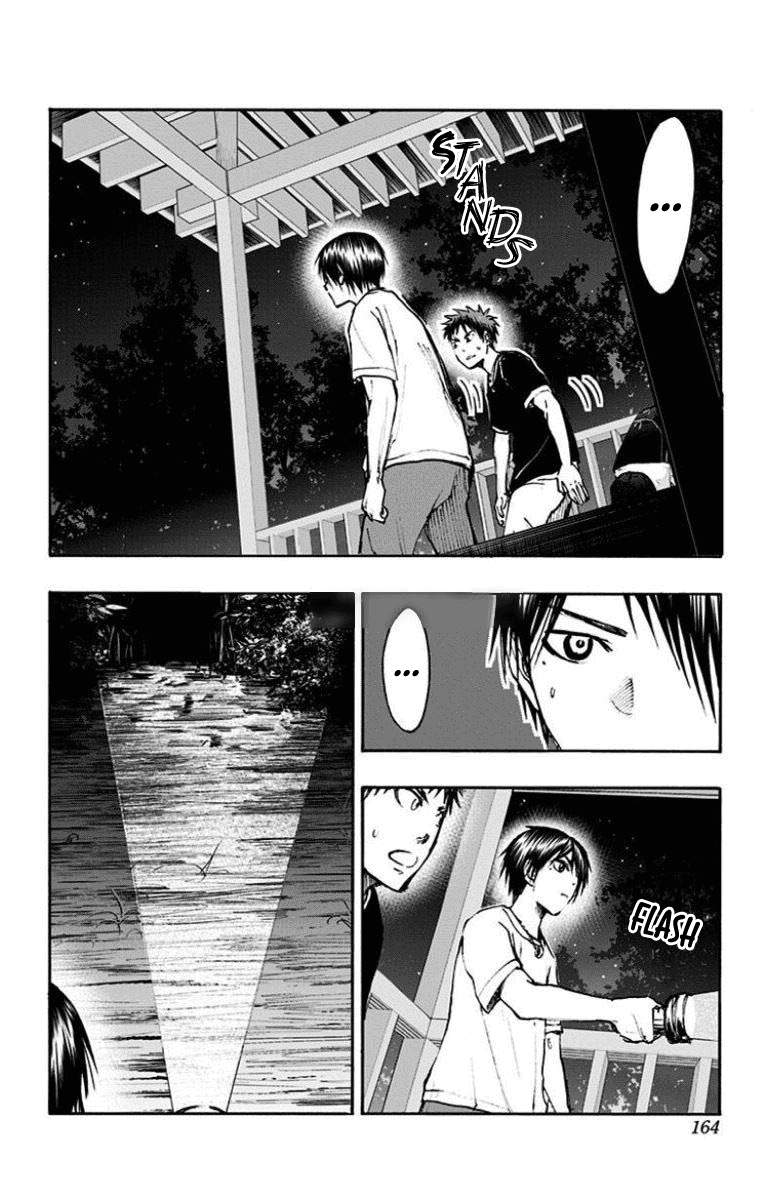 Kuroko No Basuke - Replace Plus - Vol.7 Chapter 31: The Adventures Of Taiga & Tatsuya (5)