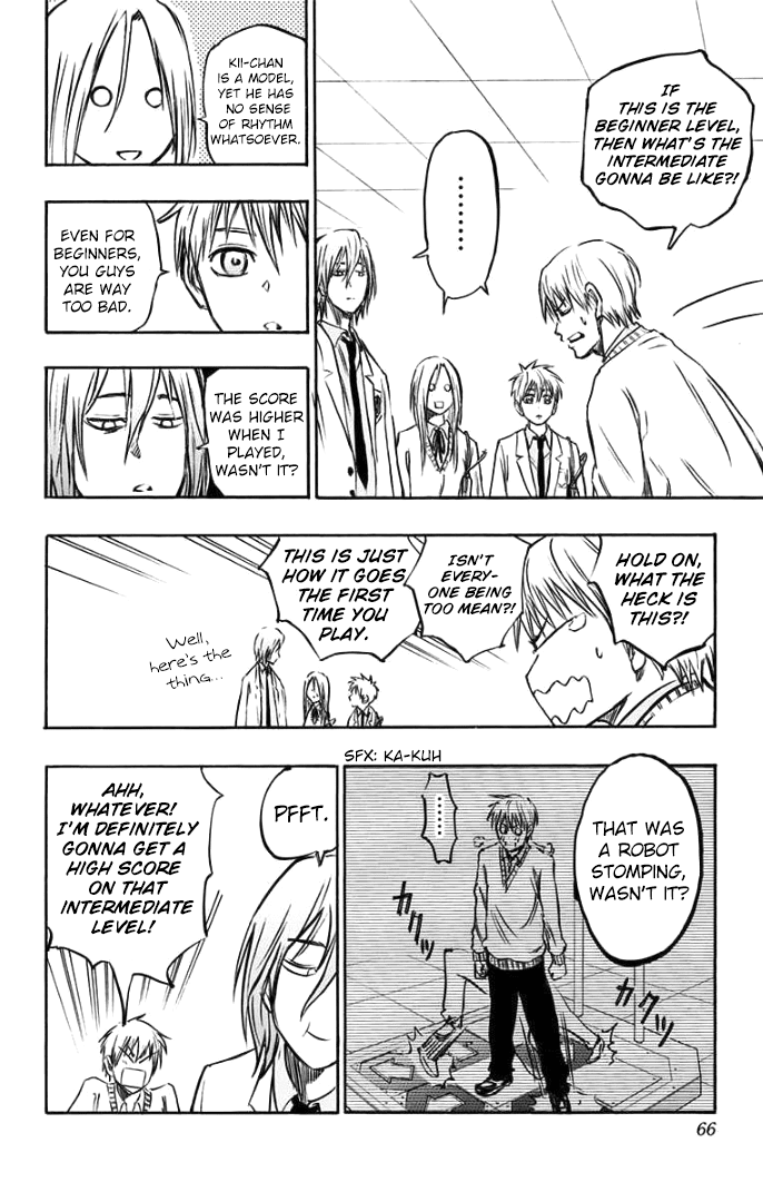 Kuroko No Basuke - Replace Plus - Chapter 2