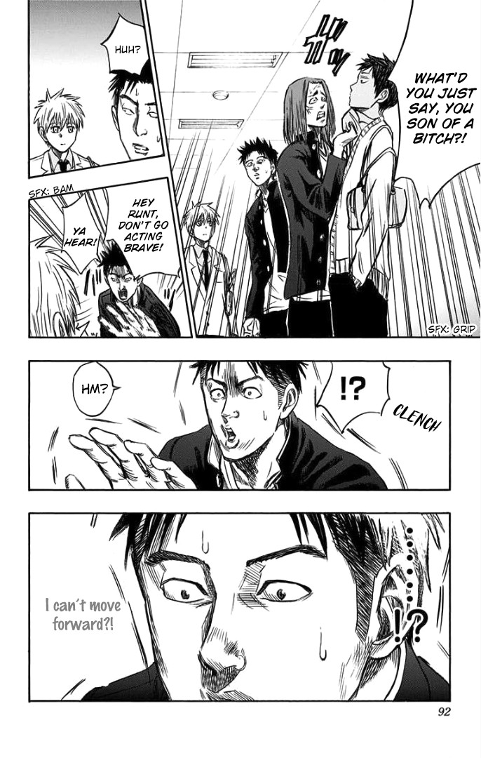 Kuroko No Basuke - Replace Plus - Chapter 2