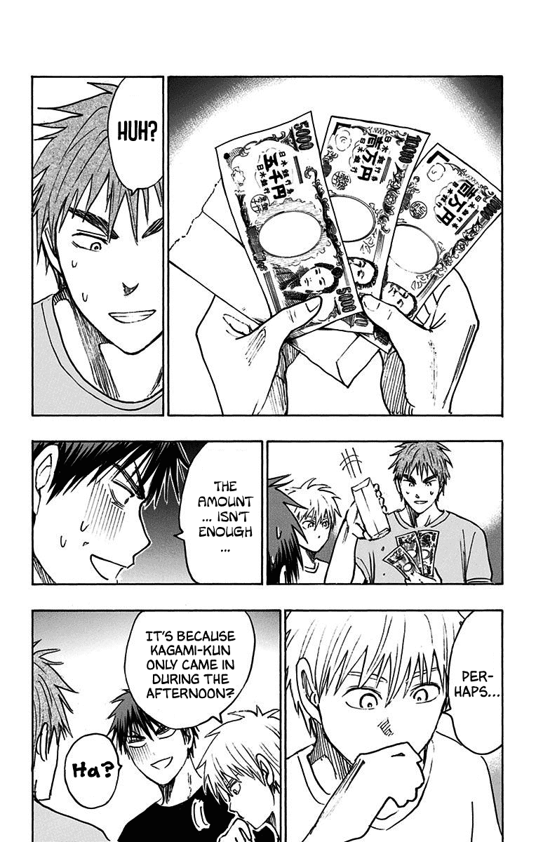 Kuroko No Basuke - Replace Plus - Chapter 20: Honourless Part Time Job (Battle) ~Death Is The Only Cure For Idiocy~ 2