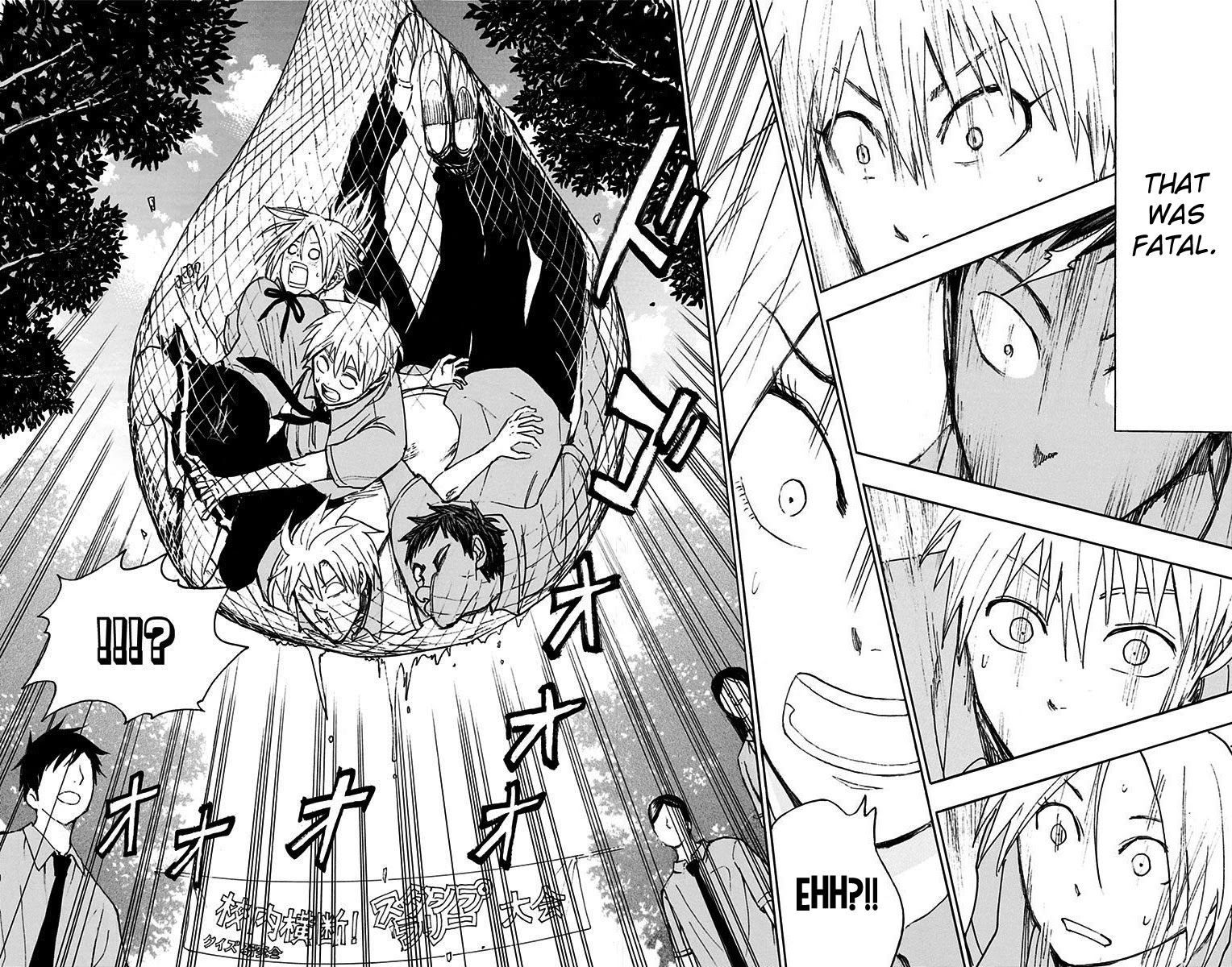 Kuroko No Basuke - Replace Plus - Chapter 16: Welcome To Teiko Festival (Part 7)