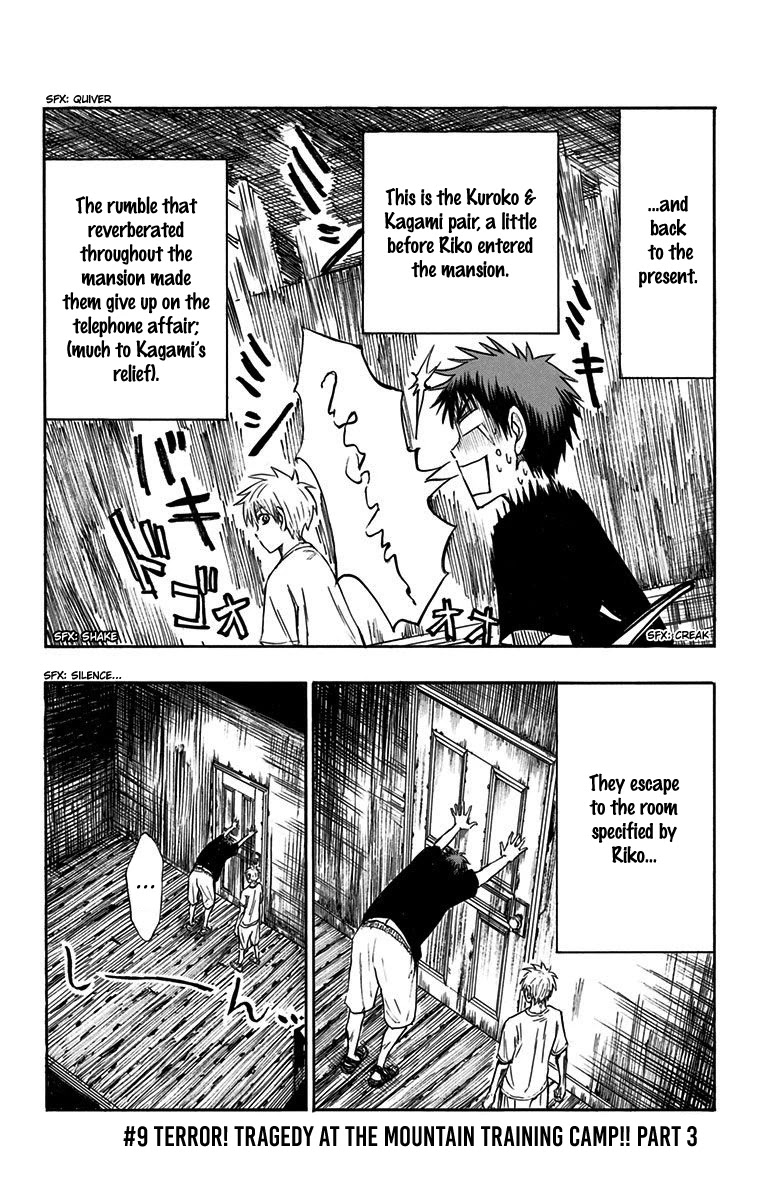 Kuroko No Basuke - Replace Plus - Chapter 9: Terror! Tragedy At The Mountain Training Camp!! (Part 3)