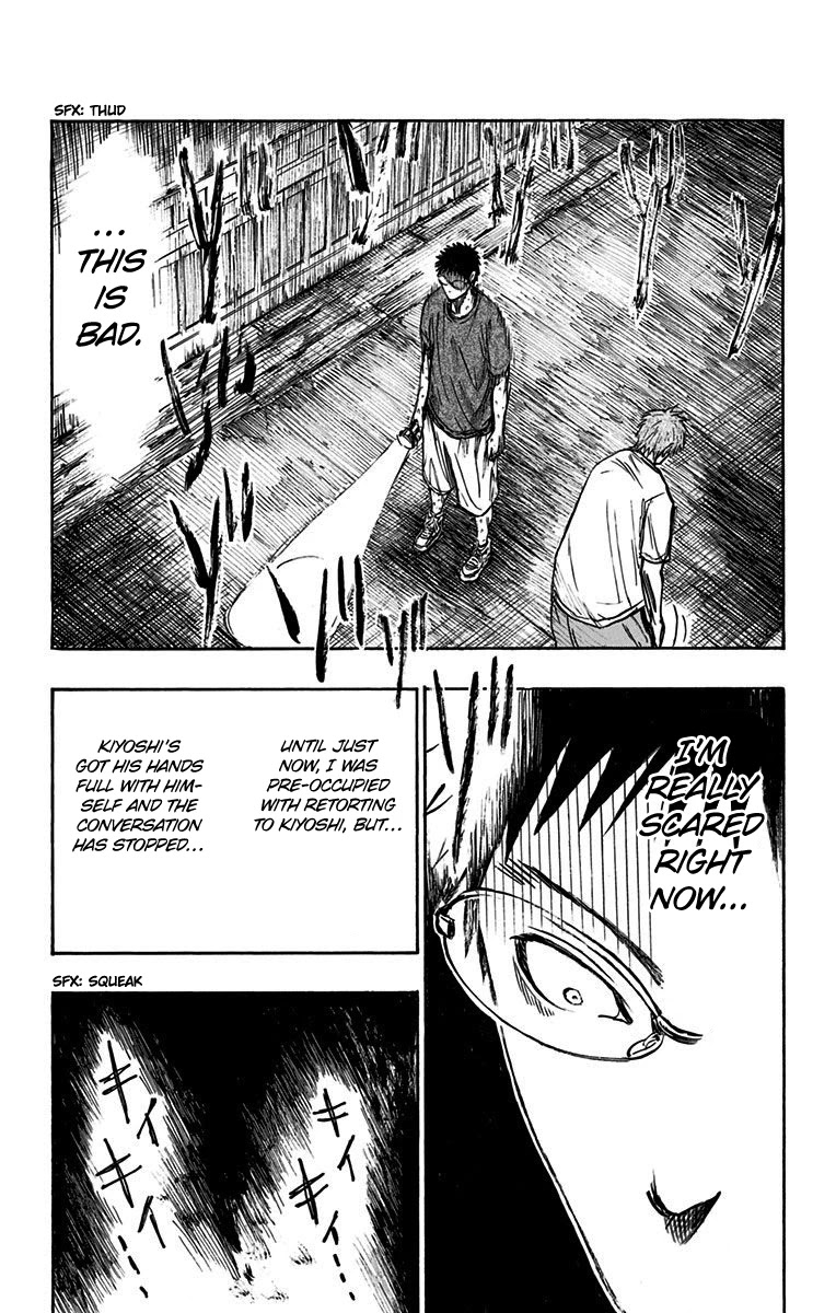 Kuroko No Basuke - Replace Plus - Chapter 7: Terror! Tragedy At The Mountain Training Camp!! (Part 1)