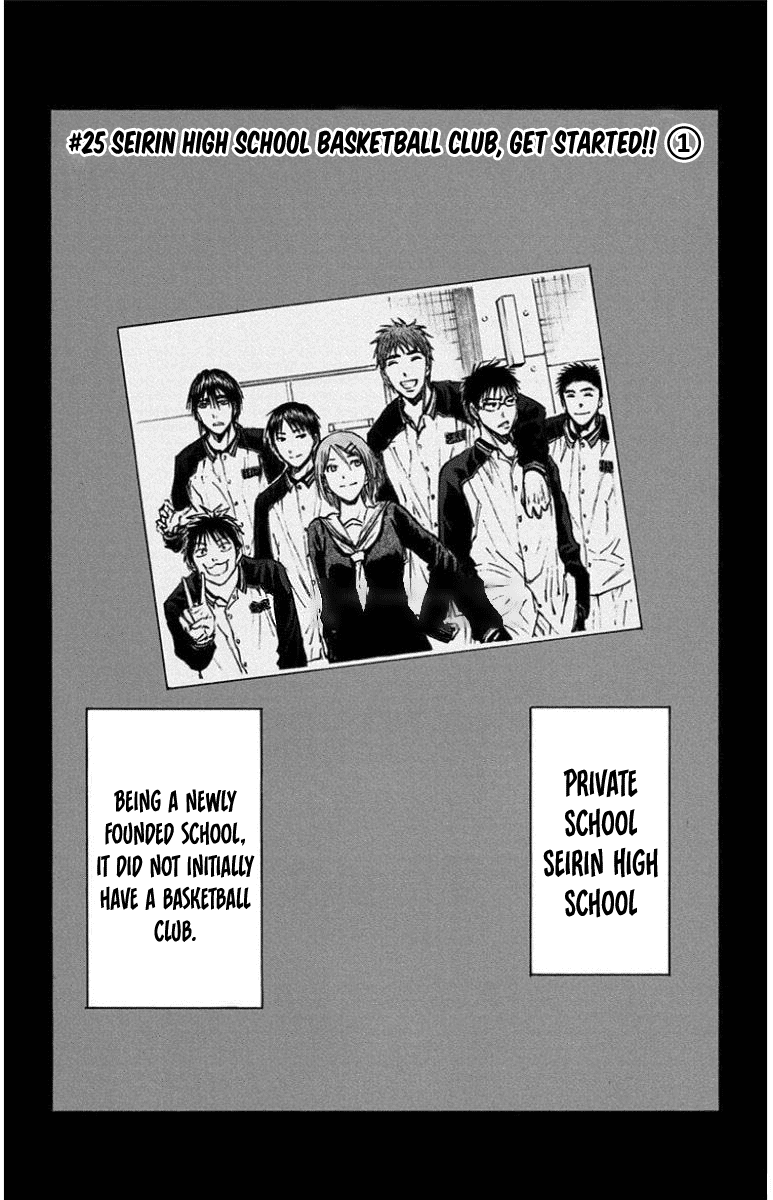 Kuroko No Basuke - Replace Plus - Vol.7 Chapter 25: Seirin Highschool Basketball Club, Get Started!! (1)