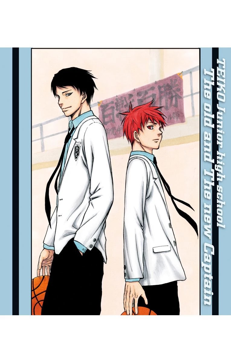 Kuroko No Basuke - Replace Plus - Chapter 9.2: Extra Story: Akashi Seijuro's Quiet After-School