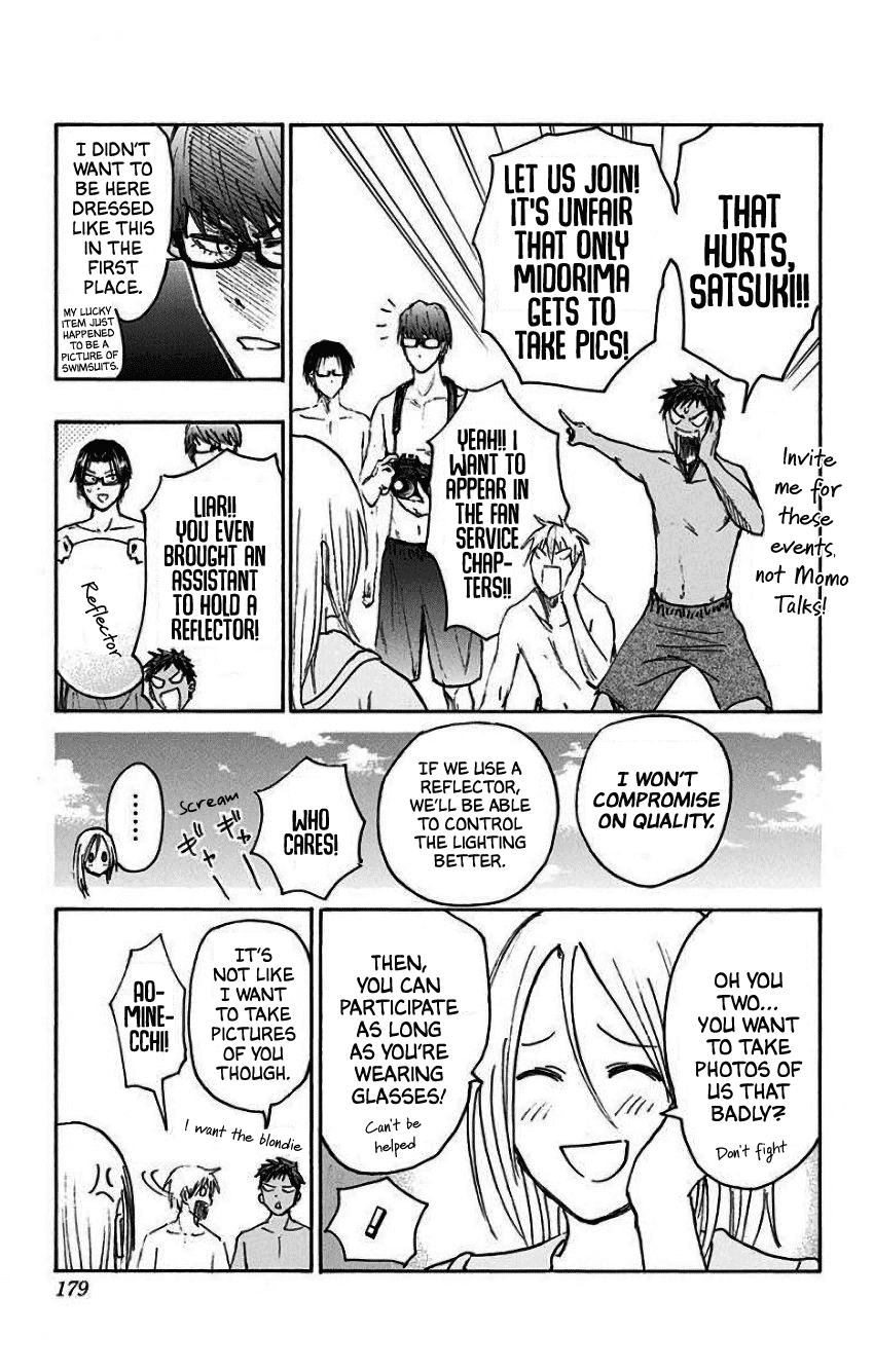 Kuroko No Basuke - Replace Plus - Chapter 35.5: Extras