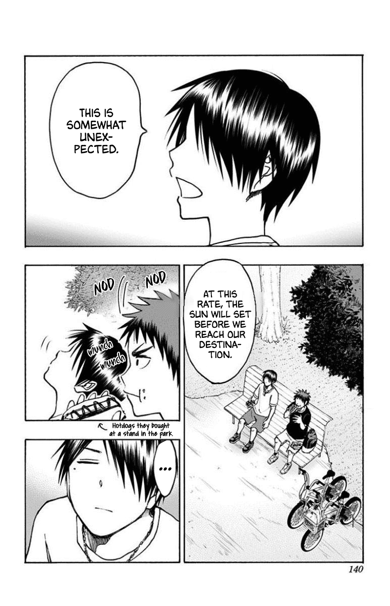 Kuroko No Basuke - Replace Plus - Vol.7 Chapter 30: The Adventures Of Taiga & Tatsuya (4)