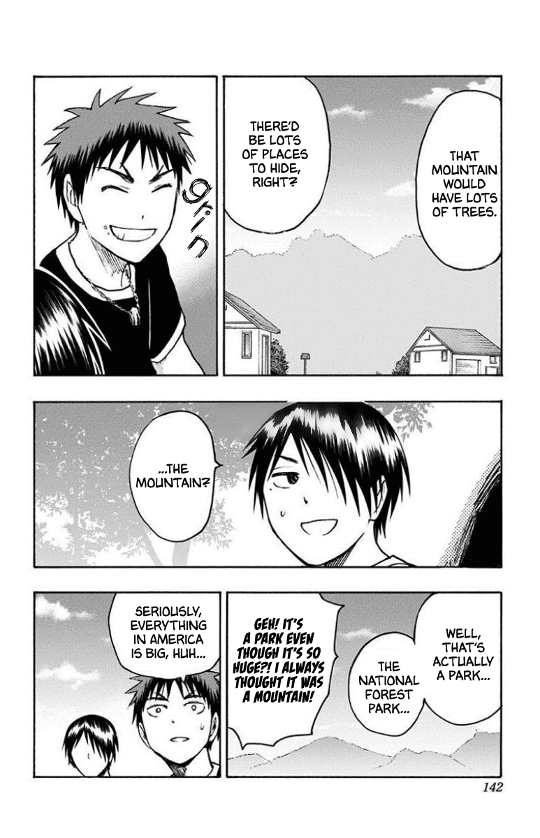 Kuroko No Basuke - Replace Plus - Vol.7 Chapter 30: The Adventures Of Taiga & Tatsuya (4)