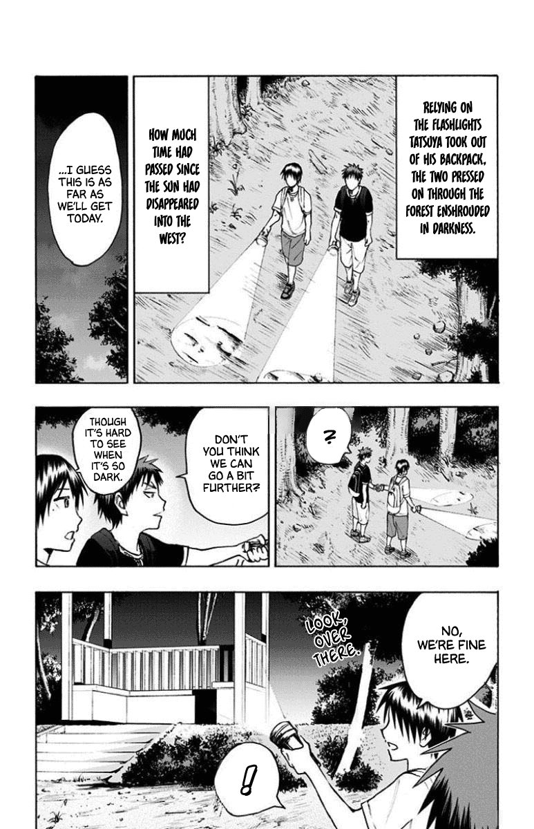 Kuroko No Basuke - Replace Plus - Vol.7 Chapter 30: The Adventures Of Taiga & Tatsuya (4)