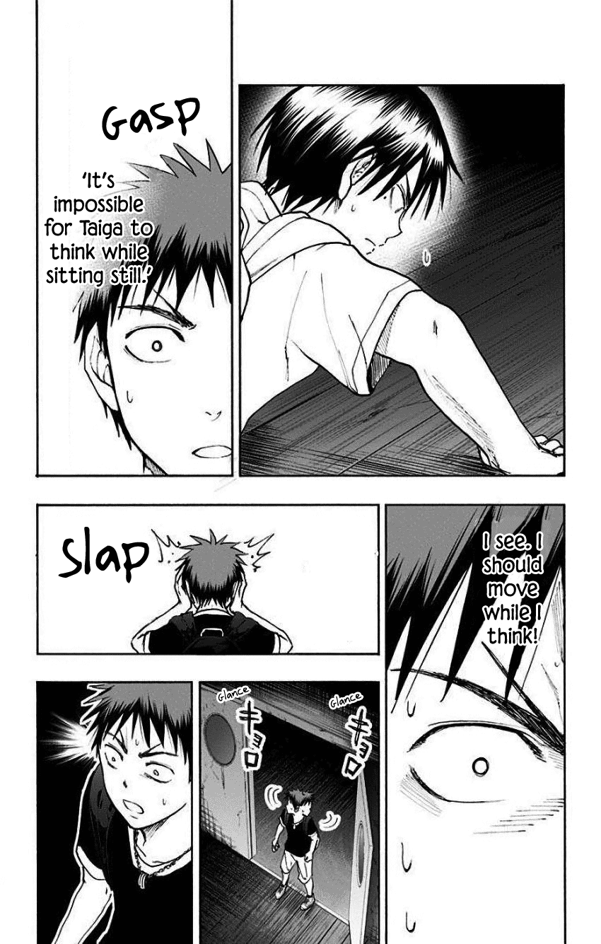 Kuroko No Basuke - Replace Plus - Vol.8 Chapter 33: The Adventures Of Taiga & Tatsuya (7)