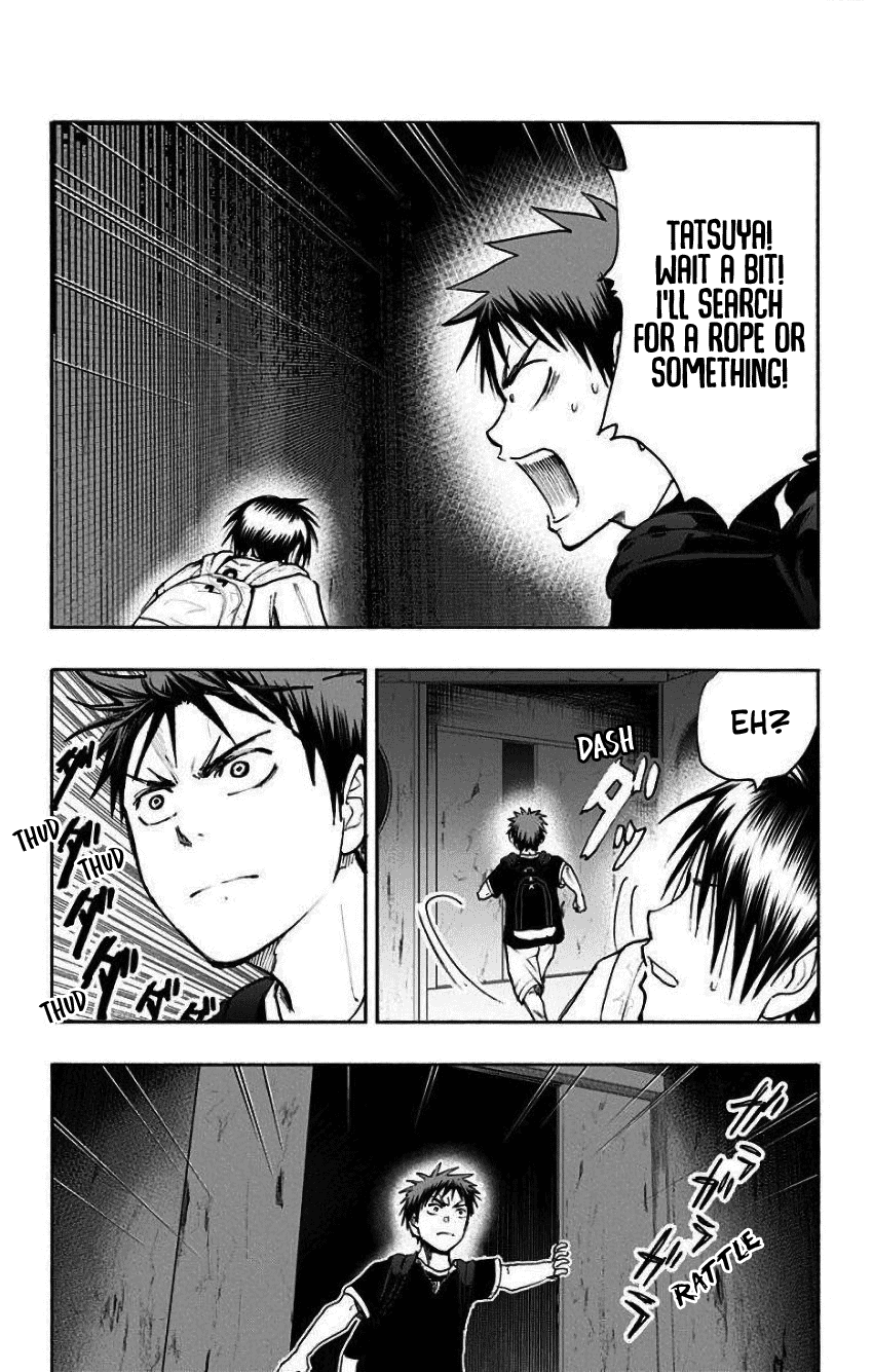 Kuroko No Basuke - Replace Plus - Vol.8 Chapter 33: The Adventures Of Taiga & Tatsuya (7)