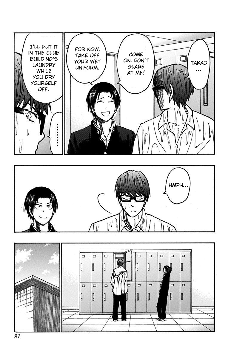 Kuroko No Basuke - Replace Plus - Chapter 17: Midorima Shintarou's Extremely Misfortunate Day (Part 1)