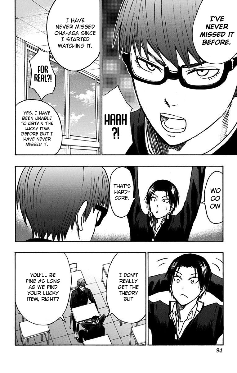 Kuroko No Basuke - Replace Plus - Chapter 17: Midorima Shintarou's Extremely Misfortunate Day (Part 1)