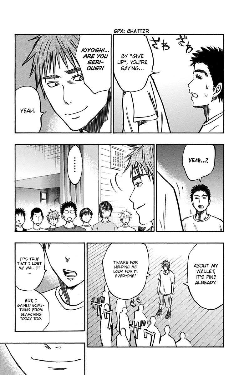 Kuroko No Basuke - Replace Plus - Chapter 5: Seirin High's Basketball Club's Biggest Crisis?