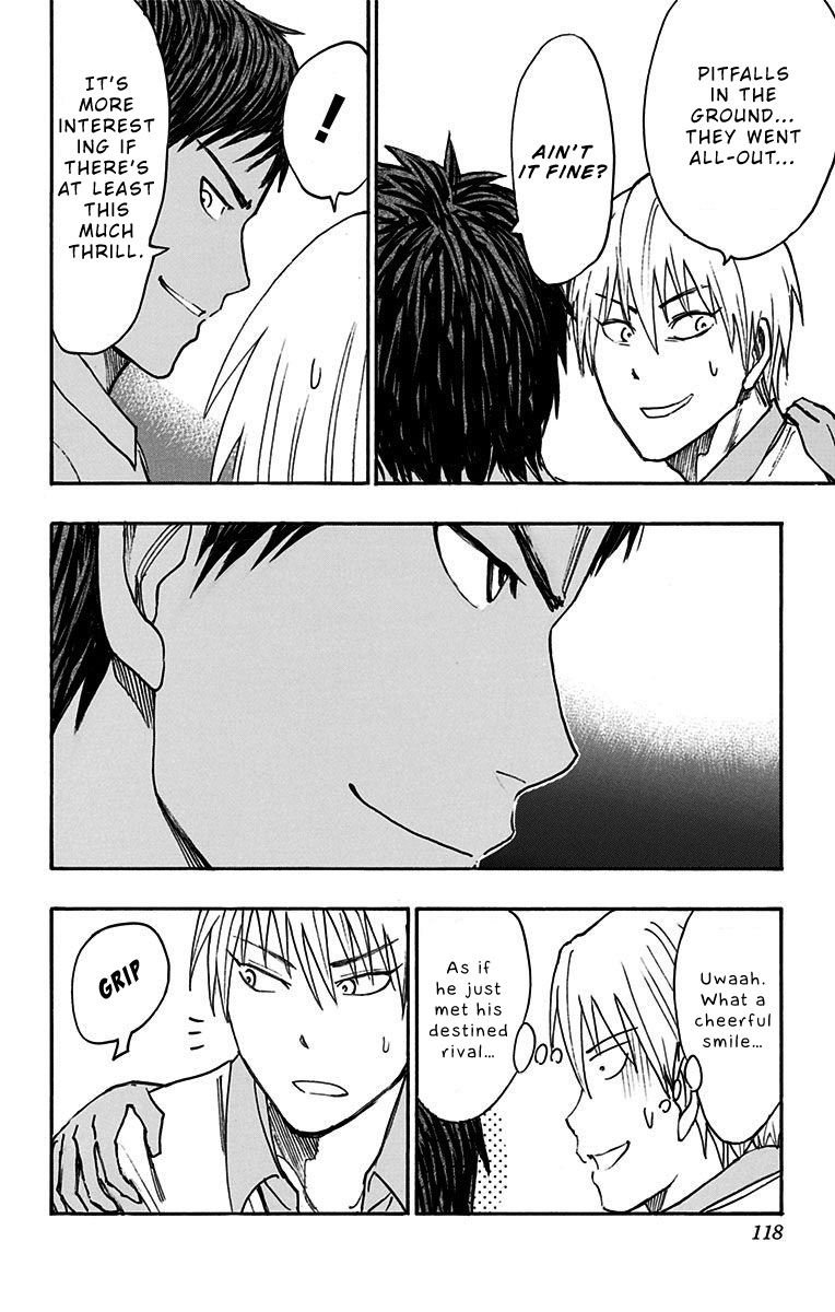 Kuroko No Basuke - Replace Plus - Chapter 13: Welcome To Teiko Festival (Part 4)