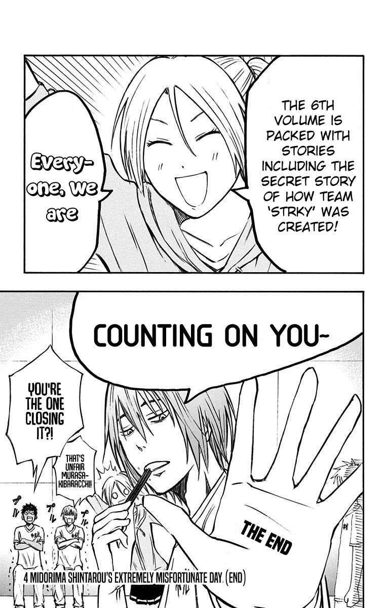 Kuroko No Basuke - Replace Plus - Chapter 18.4: How Was The Miracles' Expedition