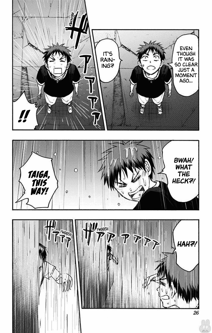 Kuroko No Basuke - Replace Plus - Vol.8 Chapter 32: The Adventures Of Taiga & Tatsuya (6)