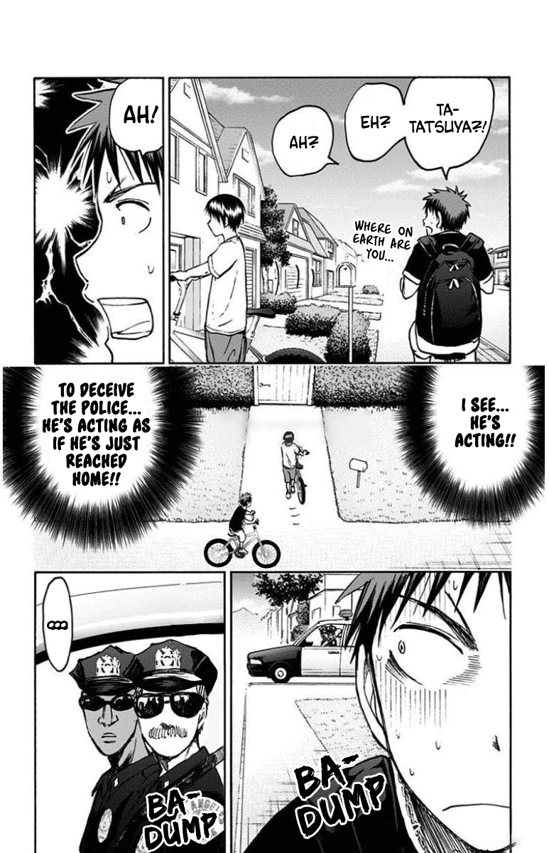 Kuroko No Basuke - Replace Plus - Vol.7 Chapter 29: The Adventures Of Taiga & Tatsuya (3)