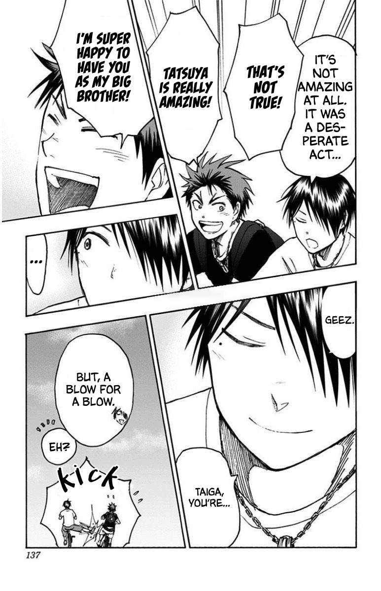 Kuroko No Basuke - Replace Plus - Vol.7 Chapter 29: The Adventures Of Taiga & Tatsuya (3)