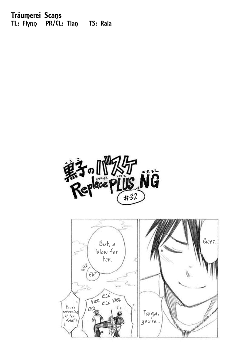 Kuroko No Basuke - Replace Plus - Vol.7 Chapter 29: The Adventures Of Taiga & Tatsuya (3)