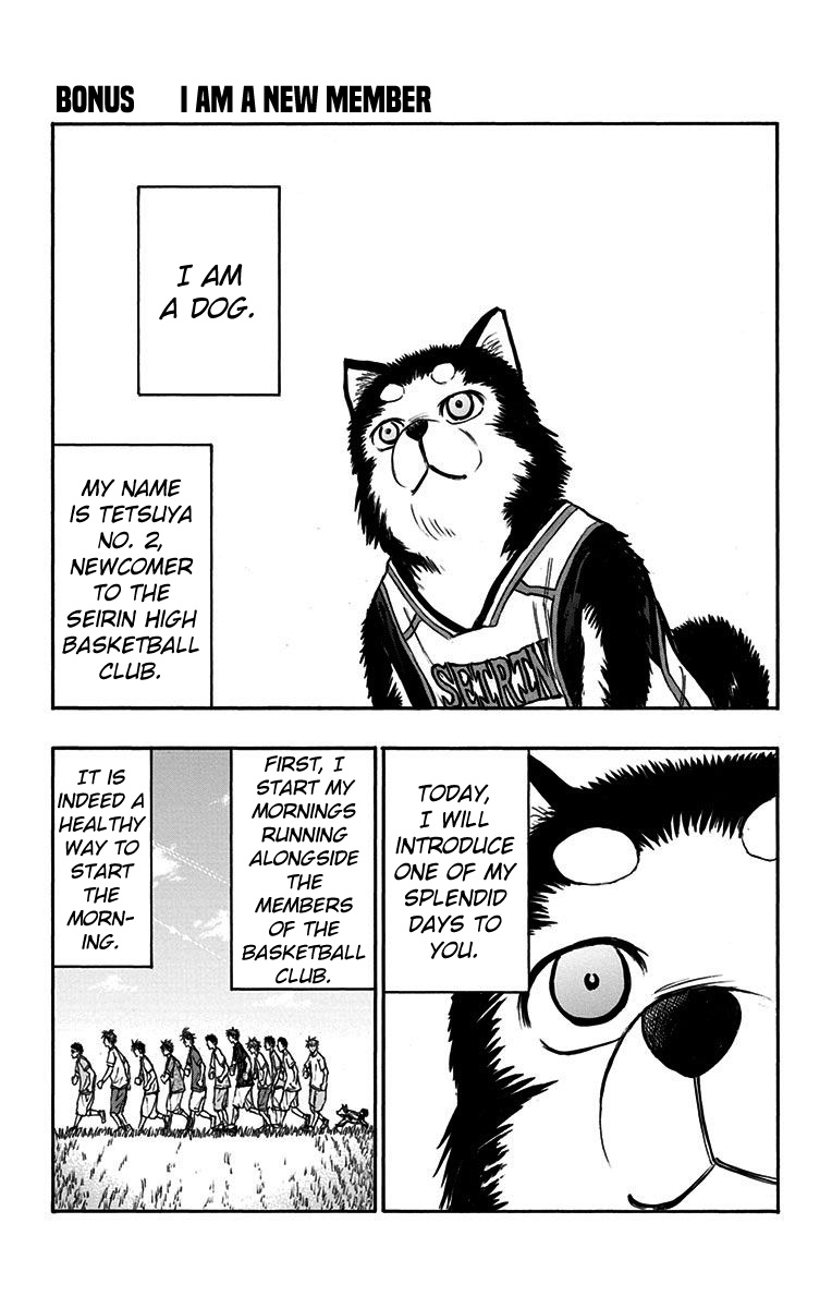 Kuroko No Basuke - Replace Plus - Chapter 18.1: I Am A New Member