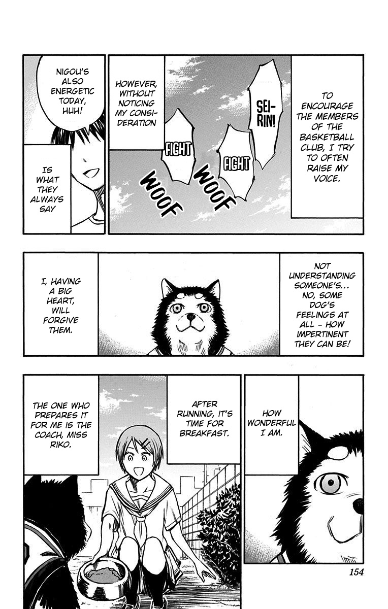 Kuroko No Basuke - Replace Plus - Chapter 18.1: I Am A New Member