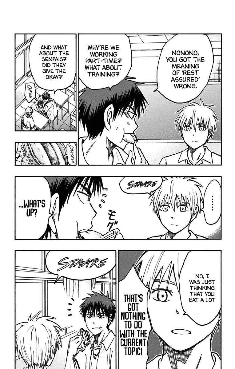 Kuroko No Basuke - Replace Plus - Chapter 19: Honourless Part Time Job (Battle) ~Death Is The Only Cure For Idiocy~ 1