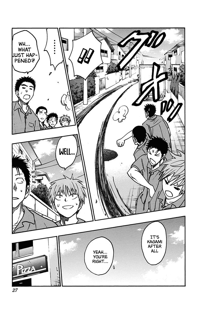 Kuroko No Basuke - Replace Plus - Chapter 19: Honourless Part Time Job (Battle) ~Death Is The Only Cure For Idiocy~ 1