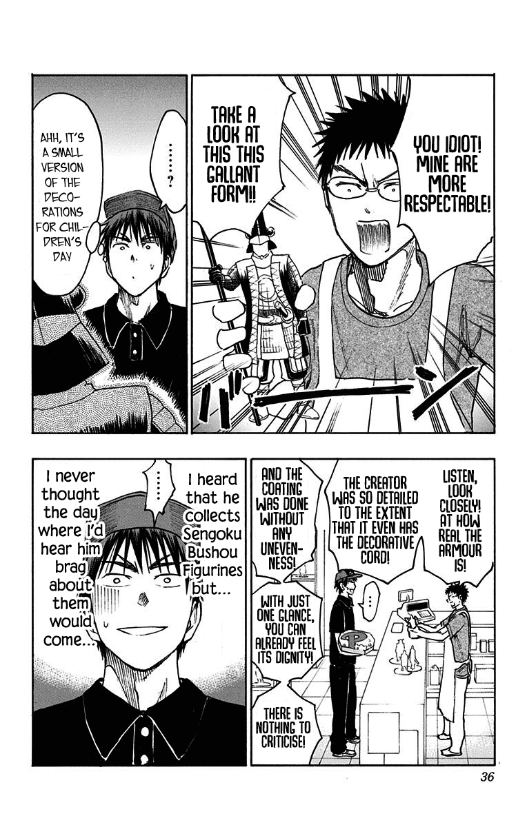 Kuroko No Basuke - Replace Plus - Chapter 19: Honourless Part Time Job (Battle) ~Death Is The Only Cure For Idiocy~ 1