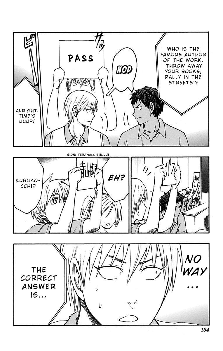 Kuroko No Basuke - Replace Plus - Chapter 14: Welcome To Teiko Festival (Part 5)