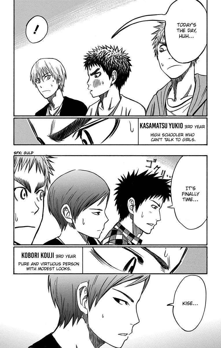 Kuroko No Basuke - Replace Plus - Chapter 6: We Won't Let Summer Vacation End Yet!