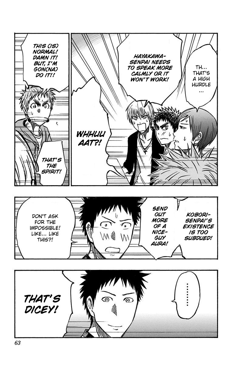 Kuroko No Basuke - Replace Plus - Chapter 6: We Won't Let Summer Vacation End Yet!