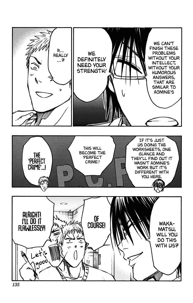 Kuroko No Basuke - Replace Plus - Chapter 21: Touou Academy’s Sleepless Night