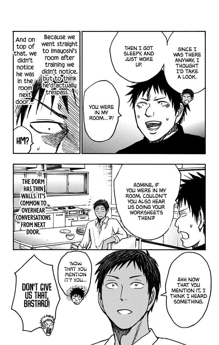 Kuroko No Basuke - Replace Plus - Chapter 21: Touou Academy’s Sleepless Night